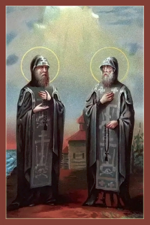 Иона Пертоминский Соловецкий
