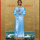 Гликерия Новгородская дева