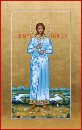 Гликерия Новгородская дева