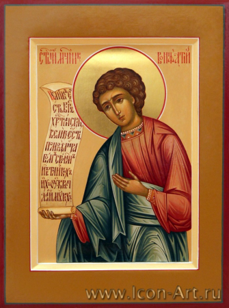 Вонифатий Тарсийский