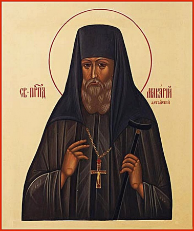 Макарий Глухарев Алтайский