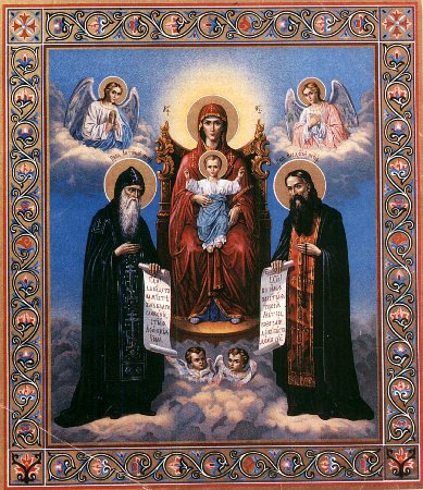 Феодосий Печерский