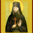 Агапит Таубе