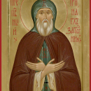 Иринарх Ростовский затворник