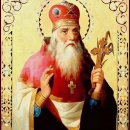 Макарий Каневский Пинский Овручский Переяславский