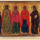 Христина Тирская