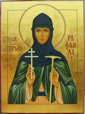 Рафаила Чигиринская Тартацкая