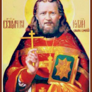 Николай Симо