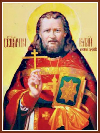 Николай Симо