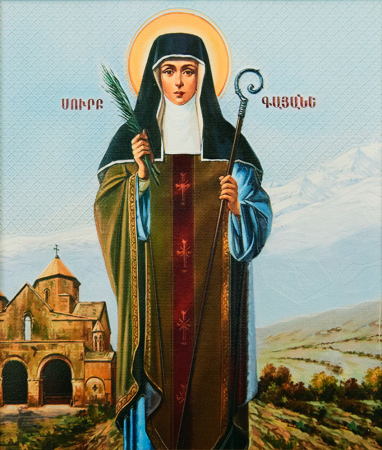 Гаиания Армянская