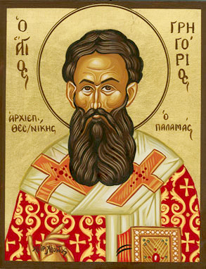 Григорий Палама Солунский Фессалоникийский