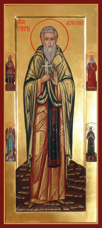 Григорий Акритский