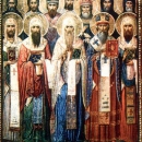 Собор Ростово-Ярославских святых