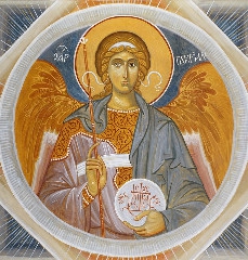 Собор Архангела Гавриила