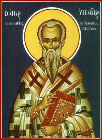 Ипатий Гангрский
