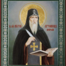 Нестор Летописец Печерский