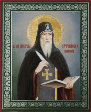 Нестор Летописец Печерский