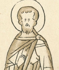 Петр Лампсакский