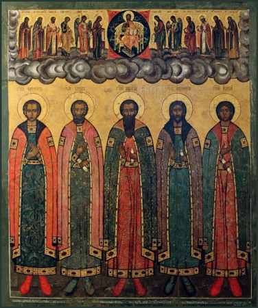 Исаакий Алфанов Сокольницкий Новгородский