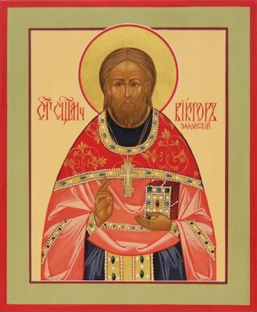 Виктор Элланский