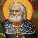 Иоанн Василевский