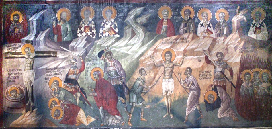 Алфий Бастийский Месопольский