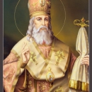 Арсений Ростовский Мацеевич