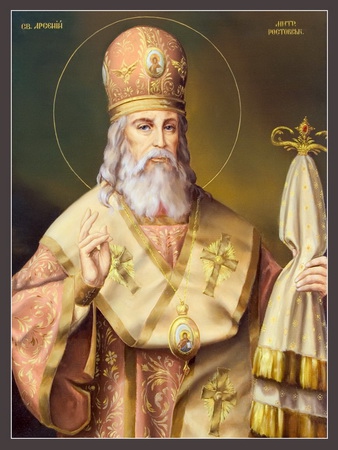 Арсений Ростовский Мацеевич