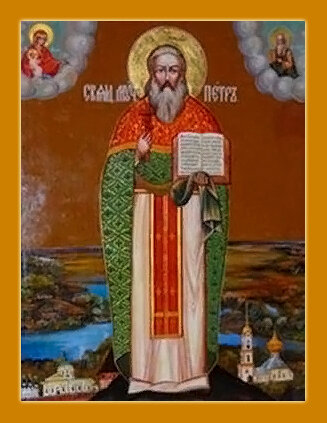 Петр Успенский