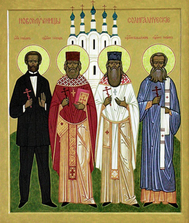 Иоанн Перебаскин