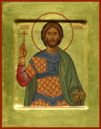 Виктор Никомидийский