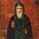 Макарий Жабынский Белевский