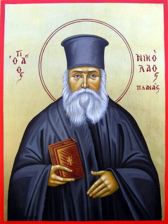 Николай Планас