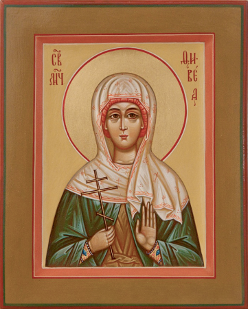 Вевея Февея Вивея Едесская