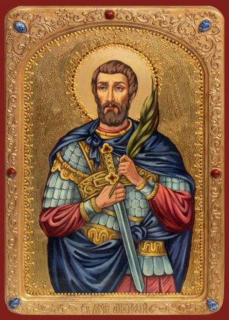 Анатолий Никомидийский