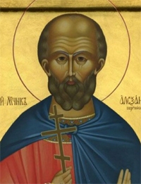 Александр Пергийский Памфилийский земледелец