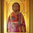 Георгий Бегма