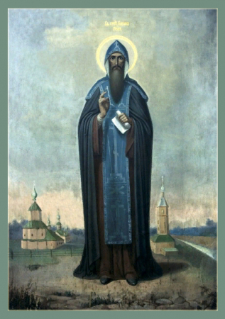 Кассиан грек Угличский
