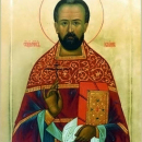 Иоанн Косинский