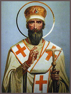Флавиан Константинопольский