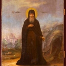 Григорий Печерский