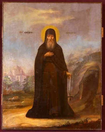Григорий Печерский