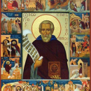 Иосиф Песнописец