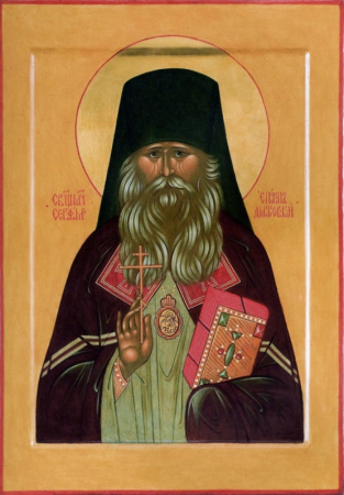 Серафим Звездинский Дмитровский