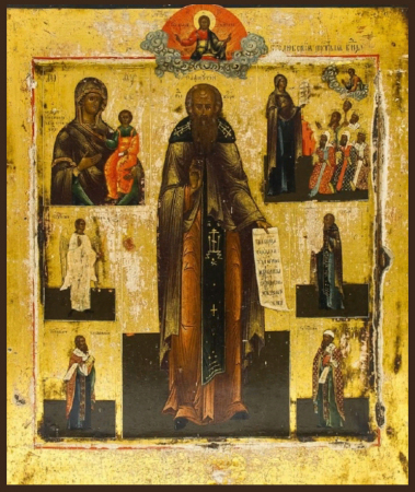 Пафнутий Боровский