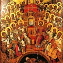 Первый Вселенский Собор