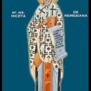 Никита Ремесианский