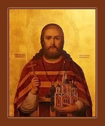 Матфий Рябцев