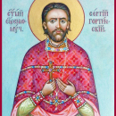 Сергий Гортинский