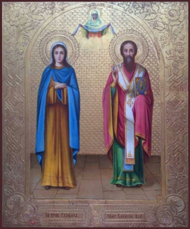 Глафира Амасийская дева